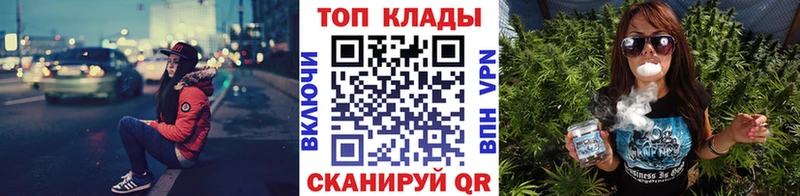 Все наркотики Суворов Alpha-PVP Меф мяу мяу Амфетамин КОКАИН