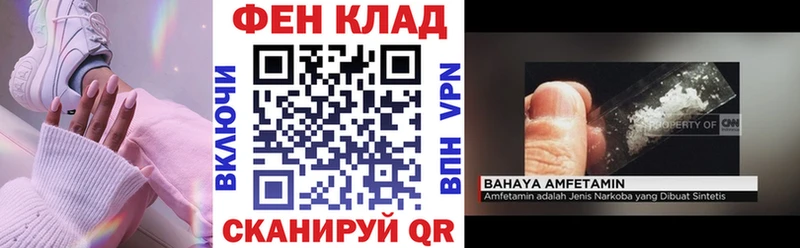 цена наркотик  Суворов  Амфетамин 98% 