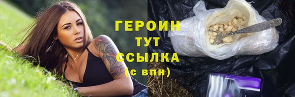 2c-b Костерёво