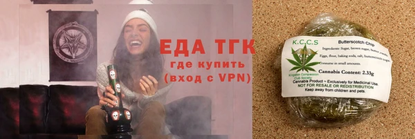 сатива Корсаков
