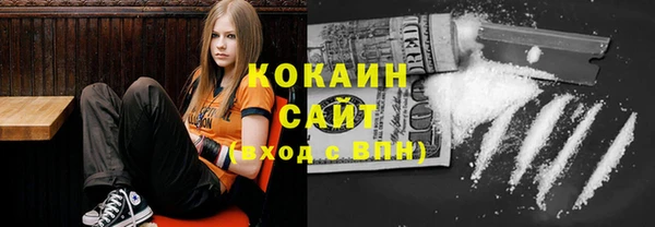 метамфетамин Коряжма