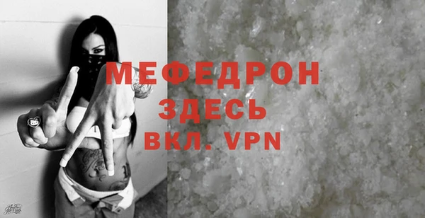 2c-b Костерёво