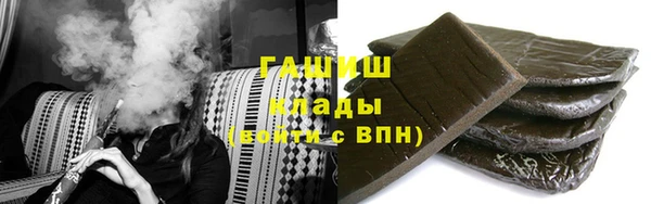 метамфетамин Коряжма