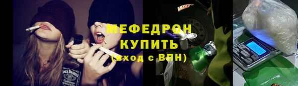 метамфетамин Коряжма