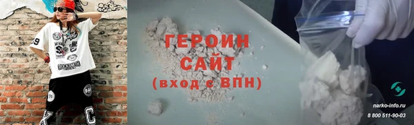 2c-b Костерёво