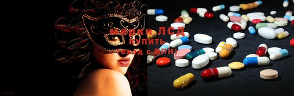 2c-b Костерёво
