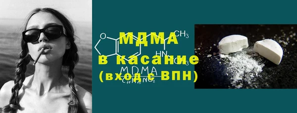 сатива Корсаков