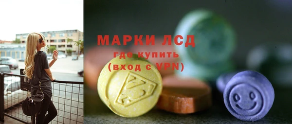 2c-b Костерёво