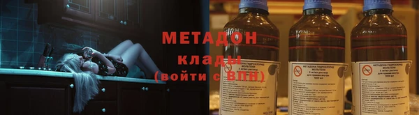 2c-b Костерёво