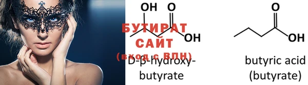 2c-b Костерёво