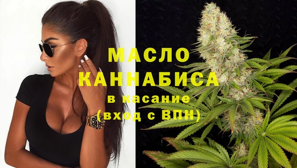 2c-b Костерёво