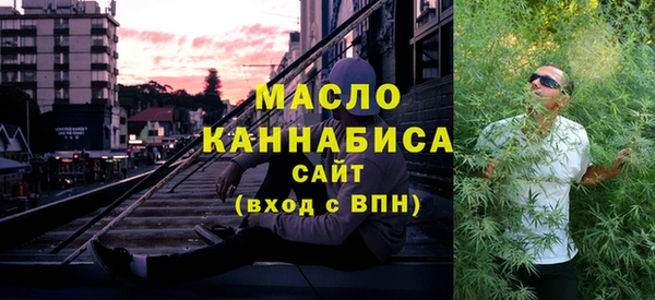 2c-b Костерёво