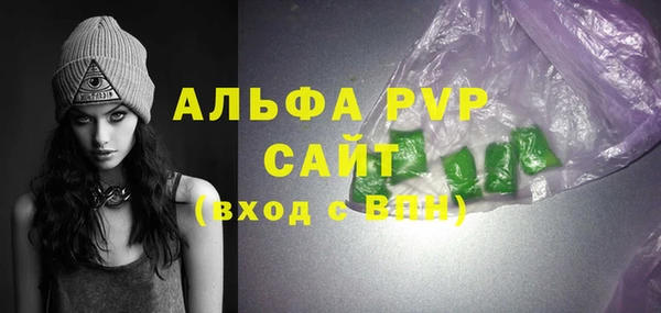 метамфетамин Коряжма