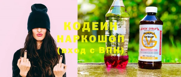 2c-b Костерёво