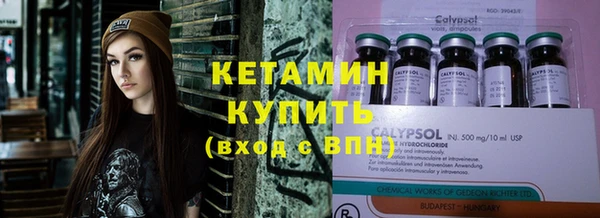 2c-b Костерёво