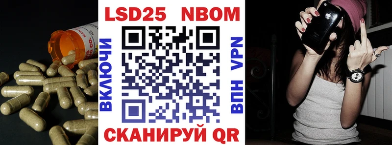 LSD-25 экстази ecstasy  наркошоп  Суворов 