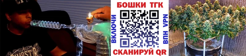 Каннабис марихуана  blacksprut ссылка  Суворов 